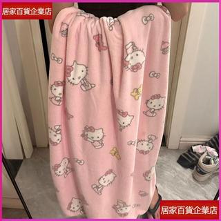 台灣出貨🔥kitty浴巾 可愛粉kitty大浴巾女宿舍家用洗澡成人毛巾學生珊瑚絨吸水速幹 速乾浴巾 快乾浴巾 吸水浴巾