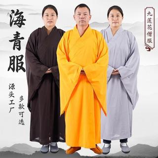 【福堂+實拍】九蓮花僧服廠家直髮海青服麻紗臺麻廣袖大褂海青居士僧服禪意【免運】