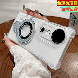 【現貨】犀牛護盾防摔殼 U型折疊支架 ASUS Zenfone 12 11 ultra 10 9 12ultra 手機殼