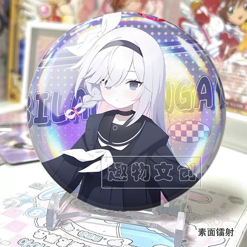 🌈台灣出貨🌈蔚藍檔案周邊普拉娜阿羅娜58mm彩虹鐳射吧唧胸針徽章穀子擺件收藏