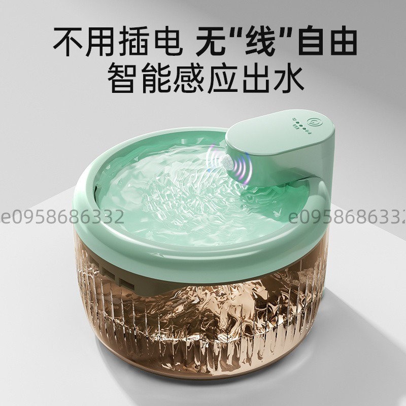 💝萌寵樂園💝飲水機  智能無綫感應 循環大容量 寵物喝水器  流動活水 不插電 餵水器 水碗 靜音狗狗用品 貓貓用品