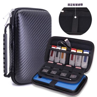 ✨臺灣出貨+免運 NEW 3DSLL收納包 收納盒 NEW 3DS掌機保護包 硬殻收納包 EVA收納包 大容量 手提配件