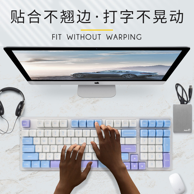 適用 VGN V98Pro S99 V87PRO V87 V2 鍵盤保護膜遊戲動力矽膠鍵盤膜海鹽機械鍵盤防塵罩極地狐防塵