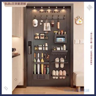 BUBU🎀熱賣中【門上全套鏈接雨傘拖鞋等】入戶門後磁吸掛鉤 掛衣鉤 懸掛收納 冰箱磁吸收納 門後收納