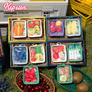 臺灣發貨✨免運 正版 凱佩瓏 蔬果拼盤 毛絨公仔 櫻桃 玉米 番茄 奇異果 草莓 大蔥 卡包 包包掛件 水果掛飾