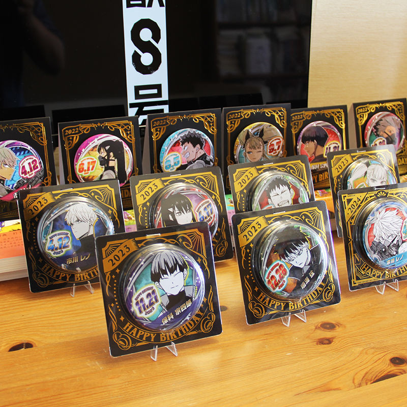 怪獸8號 小卡 海報 吊飾 鑰匙圈 國現生日穀子2024怪獸8號生日徽章生日吧唧鳴海弦市川雷諾胸章