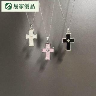 【易家優品】甜酷辣妹十字架項鍊吊墜Maiden新款Prayer高級鎖骨項鍊可愛配飾潮