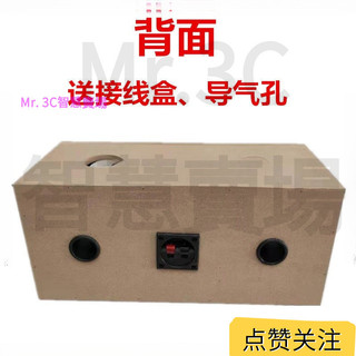 台灣出貨 雙喇叭6.5寸低音炮空箱體 無源音響DIY箱體 音箱體 汽車功放喇叭外殼