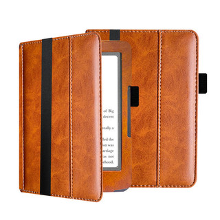 Inkbook Calypso Plus電子書殼翻蓋磁吸外殼防摔全包保護套
