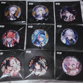 ✨上新 韓谷散貨 異環 韓國 弘大線下快閃 白藏男主女主 安魂曲 小吱 吧唧 有背卡 韓穀周邊 異環安魂曲吧唧