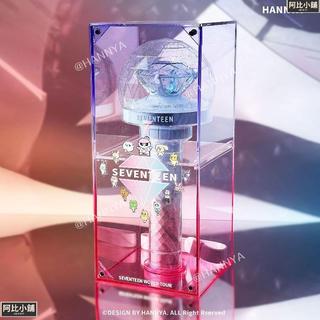 Seventeen應援棒收納盒Seventeen周邊周邊收納-阿比小鋪