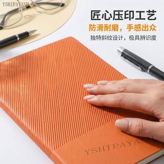 🌟台灣出貨🌟 商務筆記本 禮盒套裝 高級皮質記事本 雙層車線會議記錄本 企業送禮 公司禮品 萬用手冊
