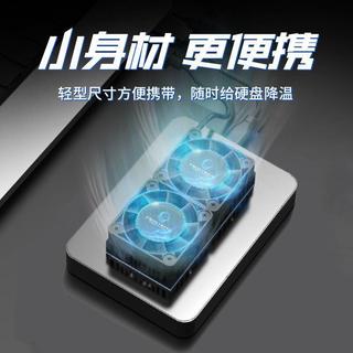 行動硬碟散熱風扇USB硬碟散熱器機械硬碟散熱風扇迷你散熱風扇5V