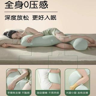 海馬長條抱枕 側睡抱枕 男朋友抱枕 長條抱枕 夾腿枕 護腰靠枕 海馬枕護腰側睡枕孕婦側臥枕頭護頸椎助睡眠專用床上長條夾腿