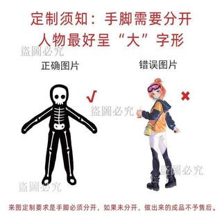 人偶公仔 造型玩偶 客製化人偶 抽象藝術公仔 內建鐵絲骨架玩偶 手腳可凹造型公仔 隨意骨架人偶 創意擺件玩偶 抽象人偶公