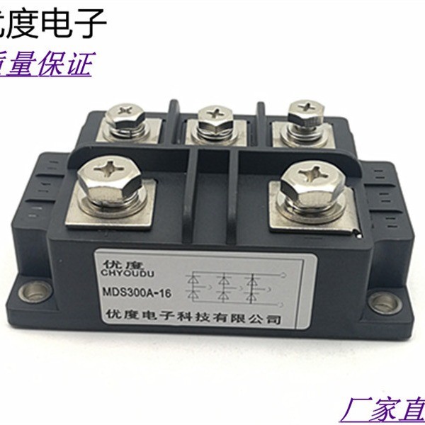 三相整流橋模塊  MDS300A MDS300A-16 MDS300-16