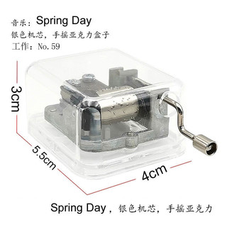 ⭐韓國代購正版預售⭐BTS韓國防彈少年團音樂盒Spring Day春日八音盒創意男女生日禮物