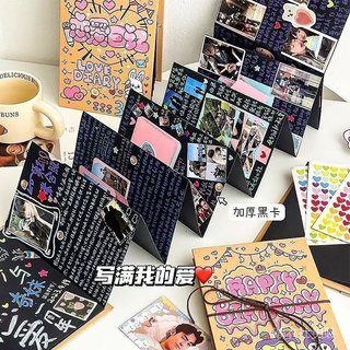NFC音樂風琴折疊相簿diy創意禮品手工機關式情侶閨蜜生日禮物