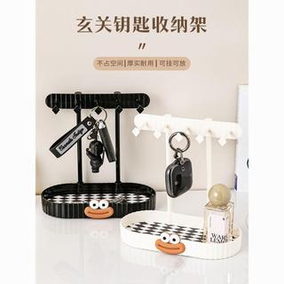 🔥創意insi桌面收納架入戶玄關鞋櫃掛鑰匙架口紅香水飾品雜物收納盒