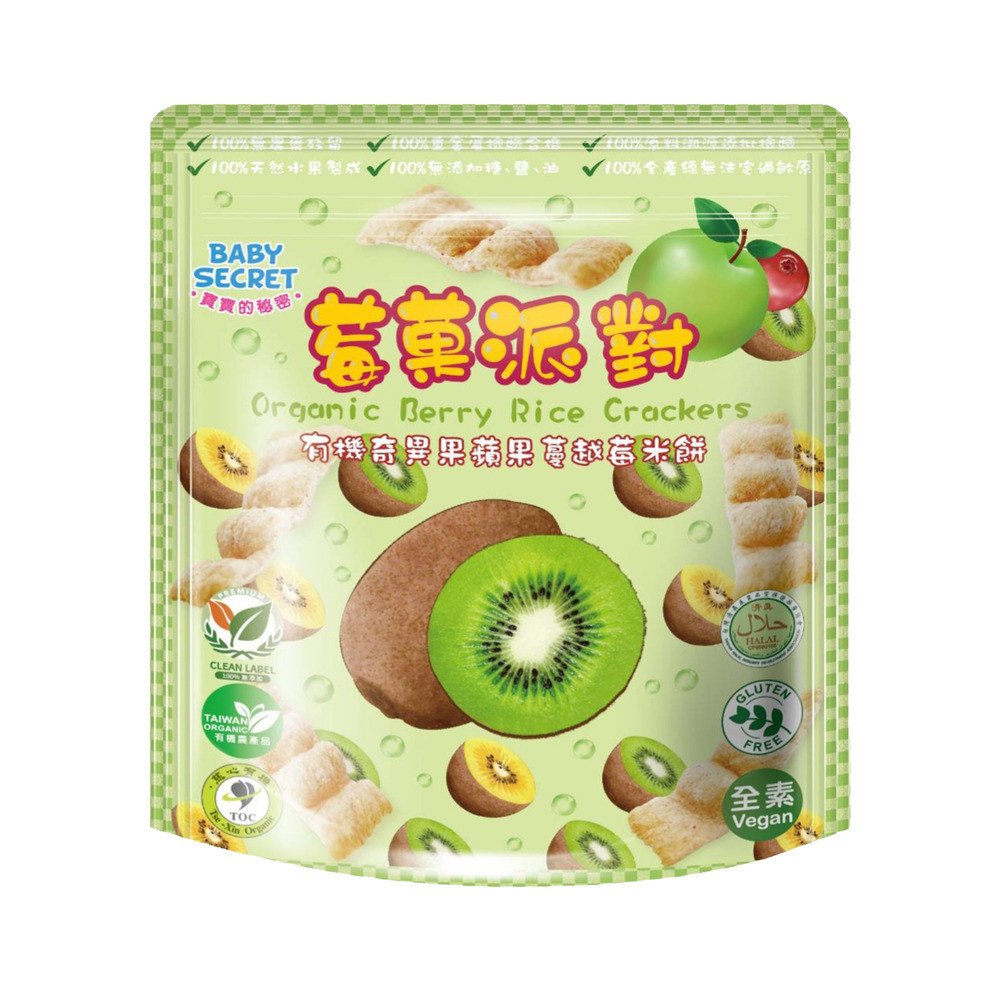 奇異果寶寶｜優惠推薦- 蝦皮購物- 2026年1月