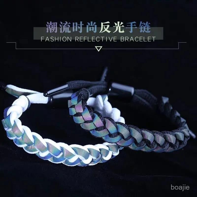 免運熱銷-小狮子手链女学生韩版简约男闺蜜二人全息反光情侣款男女编织手绳