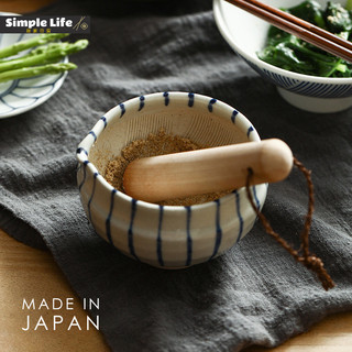 Craftman House日本進口瀨戶燒研磨碗十草紋研磨缽家用陶製研磨器