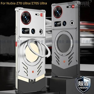 熱賣🔥ZTE NUBIA 磁性金屬環支架支架散熱卡扣式解鎖無框金屬外殼適用於中興努比亞 Z70 Ultra Z70S