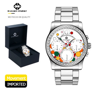 2025 豪華時尚手錶男士女士防水日期手錶男士石英手錶