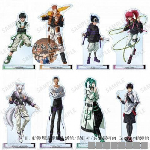 ✿動漫周邊 幽遊白書 立牌擺件幽遊白書週邊動漫幽助桑原雪菜和馬真藏浦飯飛影小波亞剋力立牌 WQ