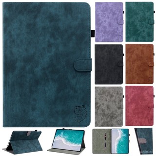 【Y.U】臺灣出貨 免運 平闆保護殼 適用三星Tab S11 Ultra S9 FE 11寸保護套支架A11 A9