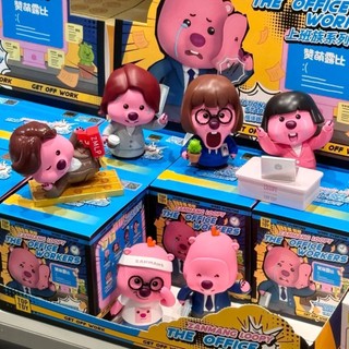 正品TOP TOY露比loopy上班族系列盲盒潮玩桌面擺件手辦玩具禮物女
