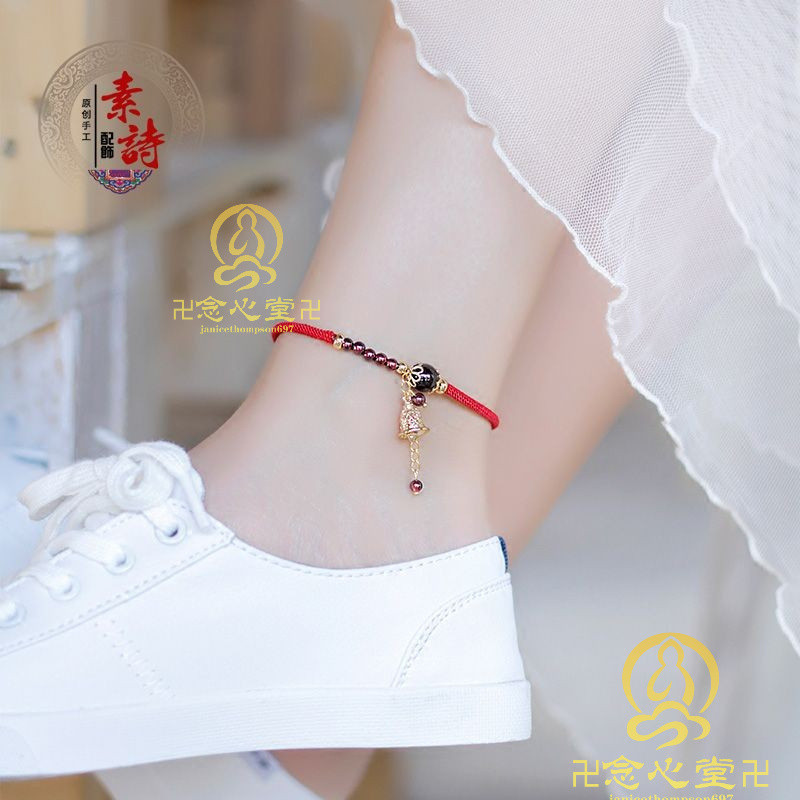 古風腳鍊 紅繩腳鏈女帶鈴鐺複古風繩宮鈴一步一響石榴石本命年足鏈腳踝鏈夏