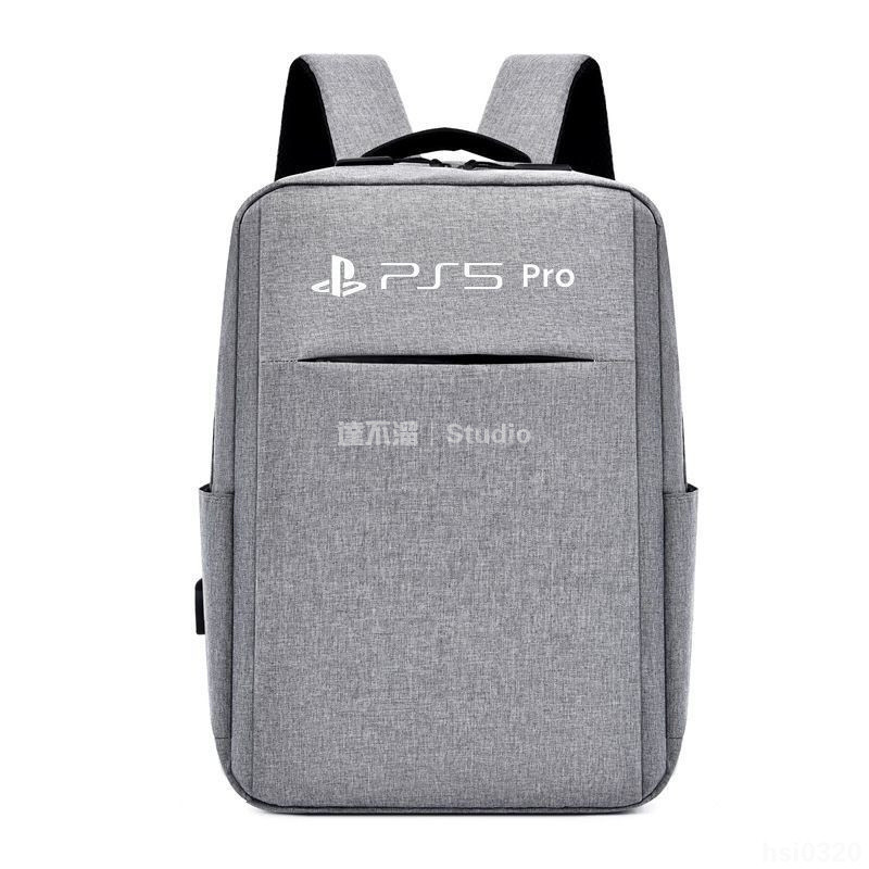 🎮台灣出貨🎮 PS5 Pro主機包 ps5 pro收納雙肩包旅行揹包Pro遊戲機全套配件收納 PS5收納包 PS4包