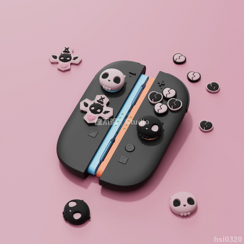 🕹️台灣出貨🕹️ 極想switch2搖桿帽oled配件PS5/ns2pro/Xbox遊戲手柄steam按鍵帽