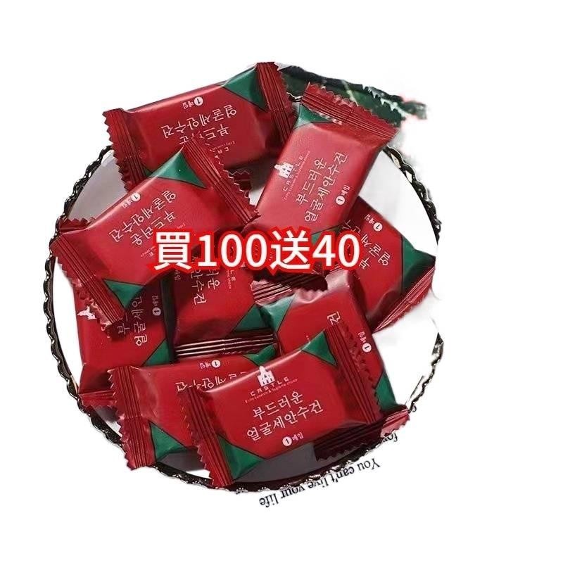 台灣現貨 壓縮毛巾 24x30  一次性 毛巾 拋棄式 洗臉巾 壓縮 旅行 外出 壓縮毛巾 飯店浴巾 一次性毛巾 便携