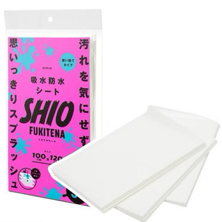 日本EXE 潮吹專用 床單 防水墊 100×120cm 3入 吸水墊 床墊