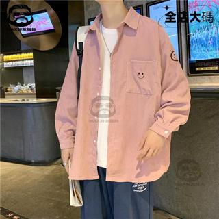 ✨MAX胖友服飾✨M-8XL 男襯衫長袖 大尺碼襯衫 長袖襯衫 男生襯衫 休閒襯衫 長版襯衫 襯衫男 寬鬆襯衫 V>2