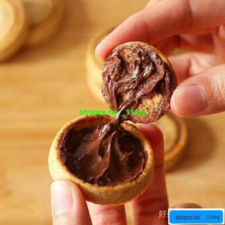 優選好貨 ❤ 德國進口零食/nutella能多益註心曲奇榛子巧克力醬夾心愛心餅幹 零食 休閒零食 巧克力 硃古力 零嘴