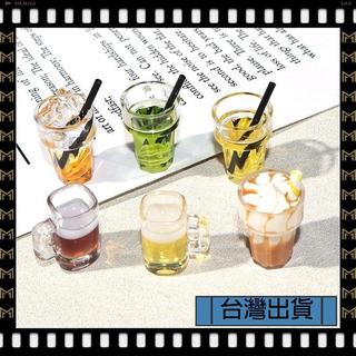 迷你模擬微縮冰淇淋杯檸檬夏日飲料啤酒杯樹脂飾品擺件diy裝飾物可開發票✅【大同小藝】🔥臺灣出貨🔥