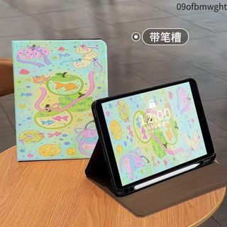 聯想平板保護套 適用聯想小新 Lenovo Tab Pad Pro 12.7 12.1 10.6 11 卡通青蘋果平板套