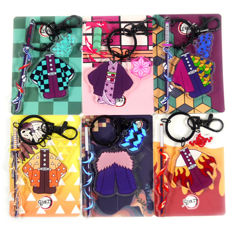 現貨 三件九折❗️鬼滅之刃服裝鑰匙扣亞克力動漫周邊Demon Slayer時透無一郎 炭治郎 富岡義勇 禰豆子 蝴蝶忍