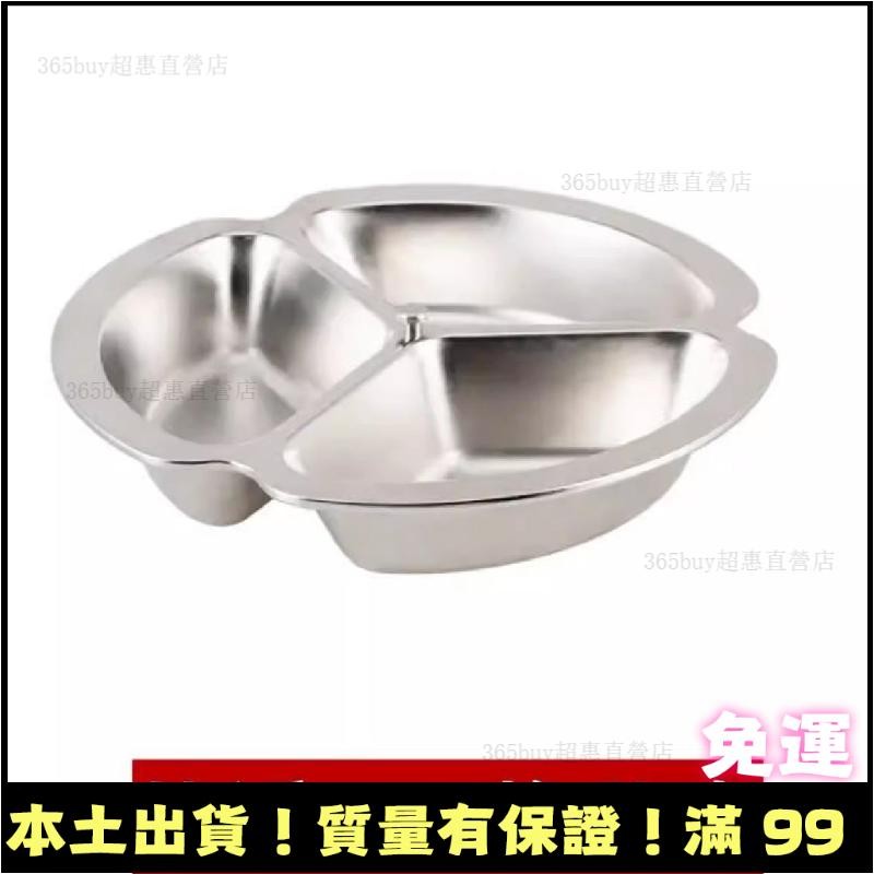 💥挑戰最低💥韓派原裝電壓力鍋4L5升內膽3格內膽 2格內膽只限韓派高壓鍋使用