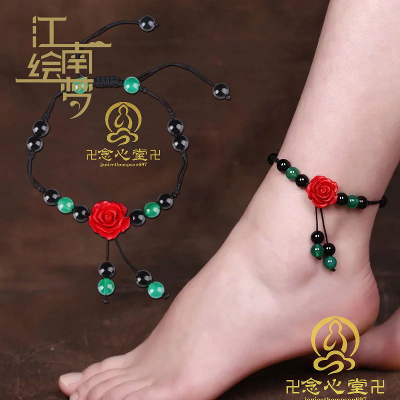 古風腳鍊 腳鏈女古風森係性感玫瑰花足鏈個性編織腳繩民族風春夏腳腕配飾