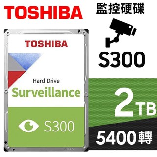 TOSHIBA 東芝【S300】2TB 3.5吋 AV影音監控硬碟(HDWT720UZSVA)