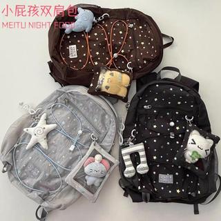 Mr. Ding Studio 新款超輕便星辰航母學生雙肩包痛包娃包書包小眾ins星星印花揹包