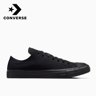【Converse】All Star帆布鞋 中性 CHUCK TAYLOR ALL STAR M5039C 官方旗艦店