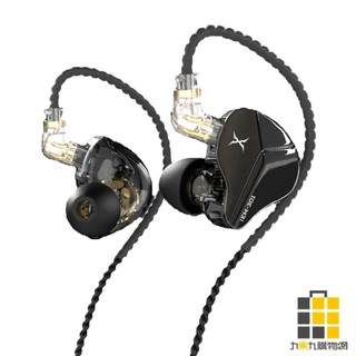 FOXXRAY HIFI液晶振膜電競監聽耳機 IEM301【九乘九文具】耳機 監聽耳機 電競耳機 高畫質耳機 通話耳機
