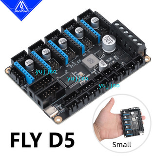 【可開發票】Mellow 5軸Fly-D5主機板 3D列印機零配件 可用Klipper韌體 帶Can晶片
