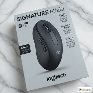 24H出貨*尋寶趣嚴選*藍芽 接收 辦公(展示機) Logitech羅技 M650無線滑鼠 九成新 黑色/粉色 (展示機