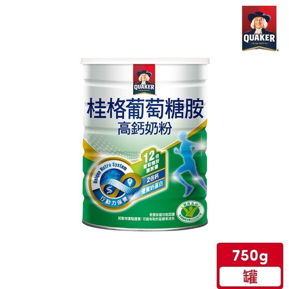 桂格 葡萄糖胺奶粉(750g/罐)【超取最多4罐】｜官方直營